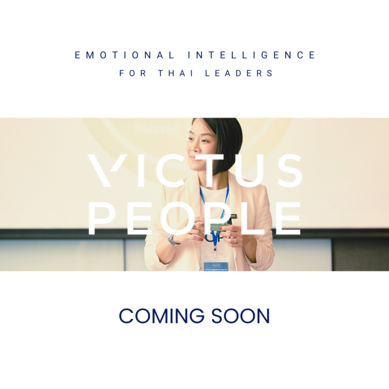 EQ poster_VictusPeople